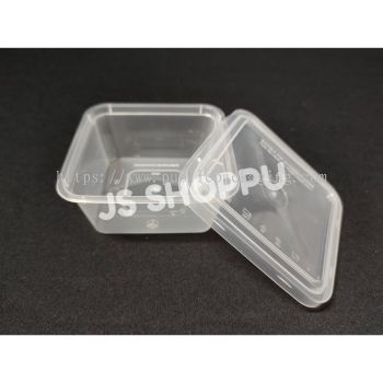 SQ250 Square Plastic Disposable Food Container (50pcs+-)