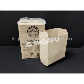 5S Paper Bag (100pcs+-) / Beg Kertas Coklat / Putih / Goodies Bag / Gift Bag / Kraft Paper