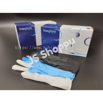 Nitrile Glove (Powder Free) / Hygiene Glove / Hand Glove / Disposable Glove / (100pcs+-)