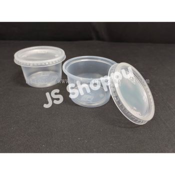 EC 8oz PP Round Container with Lid (50pcs卤) / E-200T / Disposable Plastic Food Container / Bekas Bulat - 8oz 200ml E200T