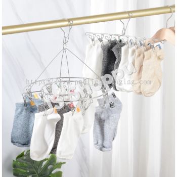 Stainless Steel Cloth Socks Windproof Hanger / Penyidai Penyangkut Baju / 不锈钢衣夹架