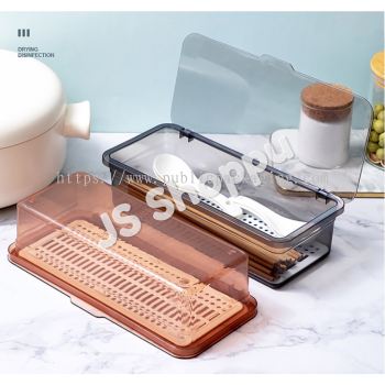 Chopstick Storage Box / Spoon Fork Organizer / Container / Bekas Simpan Sudu Garpu / 筷子汤匙沥水收纳盒