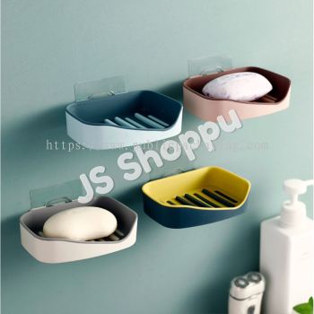 Soap Box / Soap Dispenser / Soap Holder / Bekas Sabun Mandi / 肥皂盒