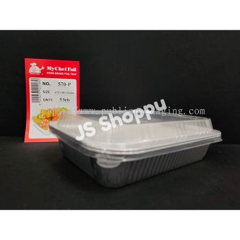 570-P Aluminium Foil Tray with Clear Lid (5 sets 卤) / Rectangle / Rectangular My Chef Foil Tray 570 - P