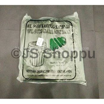 Garbage Bag - Extra Large 1kg 32 x 40 / Beg Sampah (12pcs卤)