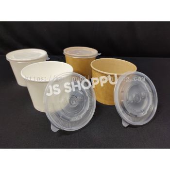 520 Disposable Paper Bowl with Lid (50pcs+-) - White / Brown / Mangkuk Kertas / Paper Bowl