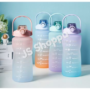 Creative 2L Gradient Frosted Colorful Scale Straw Portable Water Bottle 渐变色磨砂炫彩刻度吸管便携水瓶