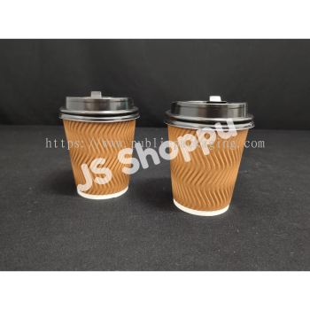 8oz / 12oz Ripple Wall Paper Cup / Paper Hot Cup With Lid / Cawan Kertas / Cawan Kertas (20pcs) / Coffee Cup