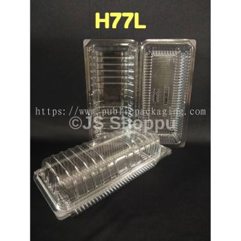 OPS-H77L - BX Plastic Tray with Lock (100pcs卤) Bakery Disposable Clear Food Box - Swiss Roll Cake Box - H77L