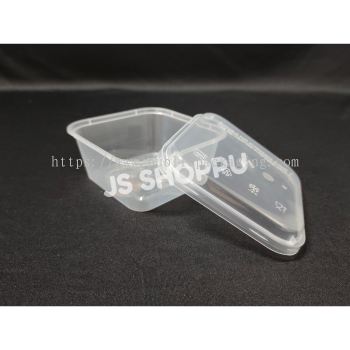 SQ450 Square Plastic Disposable Food Container (50pcs+-)