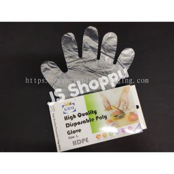 KBM Glove / Disposable Glove / Sarung Tangan (100pcs卤) / Glove