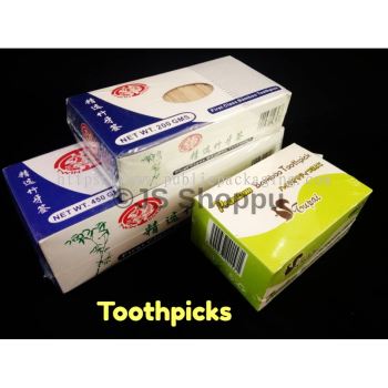 Bamboo Toothpick (200gm+- / 450gm+-) Disposable Hygiene Toothpick