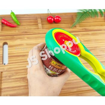 Multifunctional 4 In 1 Lid Opener 多功能四合一开盖器