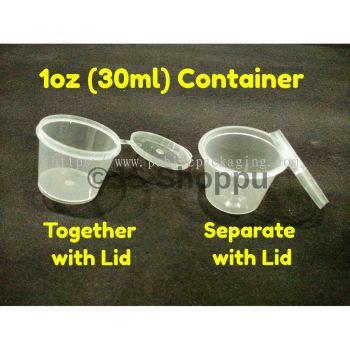 1oz Round Disposable Plastic Food Container (100pcs+-) / Sampling Cup / Container