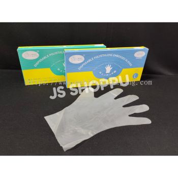 Bunny Disposable Glove (100pcs+-) / Sarung Tangan