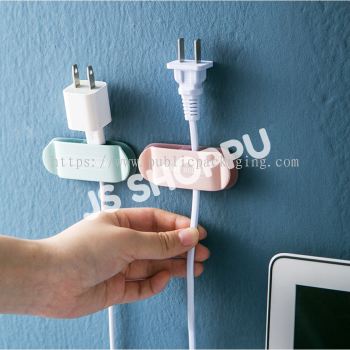 Thread Holder / Cable Organizer / Power Cable Holder / Plug Hanger / Plug Holder / Pemegang Wayar / 插头固定器 / 挂勾固线器 / 夹理线器