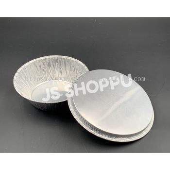 190 Aluminium Tray with Lid (50pcs±/100pcs±/200pcs±) /Aluminium Foil Tray / 糯米鸡碗 Lo Mai Gai Tray / Glutinous Rice Chicke