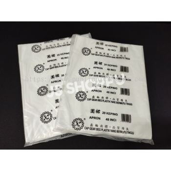 Disposable Plastic Apron / Plastik Apron Pakai Buang (20pcs) / 围裙塑料一次性防水防油