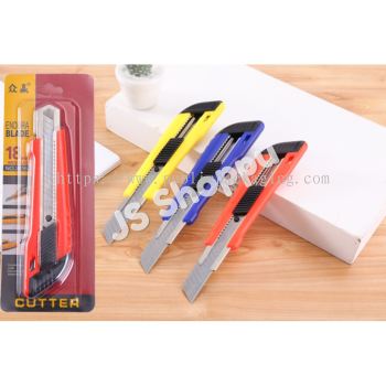 Cutter Knife / Utility Knife / Office Home School / Pisau Pemotong / 刀片