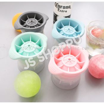 Silicone Ice Ball Mold / Silicone Spherical Ice Cube Mould / Whiskey Ice Ball Maker / Round Ice Box Quick Freezer