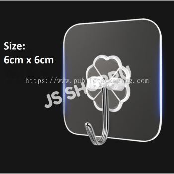 Transparent Hook / Self Adhesive Hook / Wall Hook / 无痕挂钩 (1 pc) 厨房无痕粘胶挂钩 / 浴室透明壁挂粘 / 钩墙壁门后强力免钉小钩子