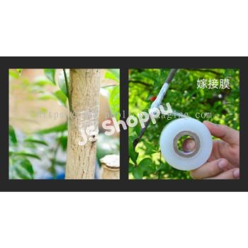 Parafilm Grafting Tape / Gardening Tools / Tree Grafting Film / Alatan Peralatan Berkebun / 嫁接膜 / 缠绕膜工具