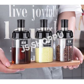 Spice Jar Set / Seasoning Bottle / Kitchen Condiment Jar / Botol Rempah / 香料罐 / 调料瓶 / 调味罐 / 料罐控盐瓶