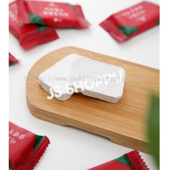 18x23cm High Quality Disposable Compressed Towel / Travel Disposable Compressed Towel (1 pc) / 压缩毛巾 / 便携式洁面巾/ 压缩一次性洗脸巾