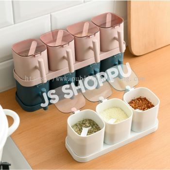 Seasoning Storage Box / Container / Household Spice Container / Condiment Jar / 厨房组合调料盒 / 调料罐 / 塑料家用盐罐 / 调味收纳盒 /佐料盒调味瓶套装