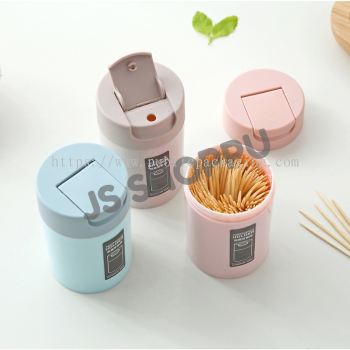 Toothpick Box / Toothpick Holder / Toothpick Dispenser / 创意牙签桶 / 家用北欧简约餐厅茶几牙签收纳 /牙签罐/ 牙签筒