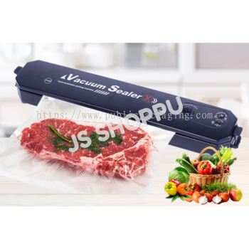 Household Vacuum Sealer Machine / Vacuum Machine / 真空封口机