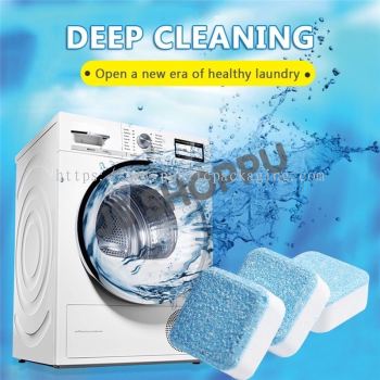 1 pc Laundry Washing Machine Cleaner / 洗衣机清洁剂