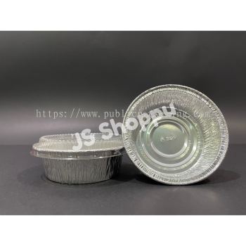 3379-P Aluminium Foil Tray with Clear Lid (10 sets 卤) / Bulat / Round / Foil Tray 3379 - P