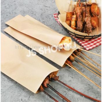 BBQ Bag / Satay Bag / Paper Bag / Barbeque Bag 8x18cm (100pcs卤)