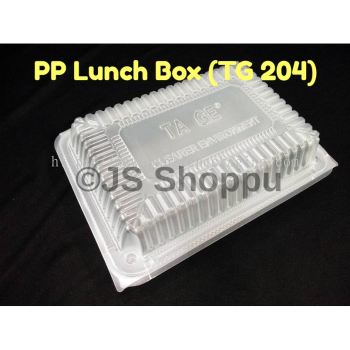 Disposable Lunch Box (TG204) / PP Lunch Box / Kotak Nasi (50pcs+-) / Tage 204