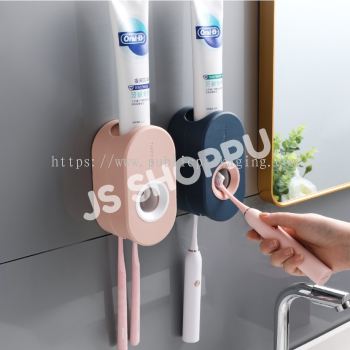 Automatic Toothpaste Squeezer / Toothpaste Dispenser / Wall Mounted Strong Sucker Toothpaste Storage Holder / 牙膏挤压器