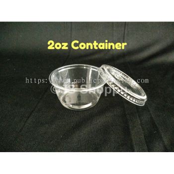 EC 2oz Round Container (100pcs卤) E622C / Disposable Plastic Food Container