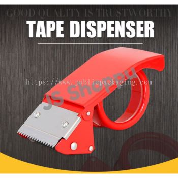 Metal Tape Dispenser / Pemegang Tape / Tape Cutter