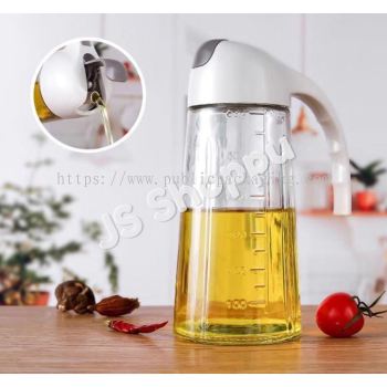 Glass Oil Bottle / Automatic Open And Close Bottle / Japanese Style Glass Oil Can / 自动开合日式玻璃油壶