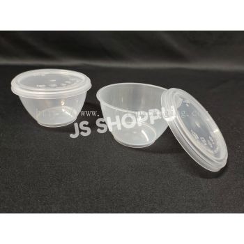 MS W2 / FC200 Round Disposable Plastic Food Container (50pcs+- ) / Food Container / Plastic Container / Round Container