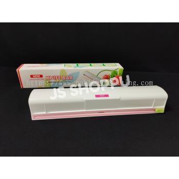 Food Wrapper Cling Film Cutting Box / Cutter | Kotak Pemotong Pembungus Makanan Pembalut Plastik |保鲜膜 切割器 / Knifebar