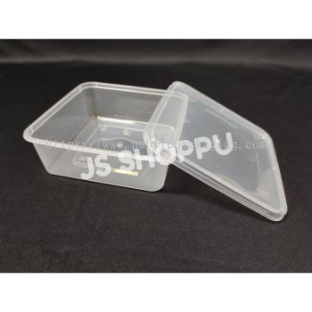 SQ1 Square Plastic Disposable Food Container (50pcs卤)