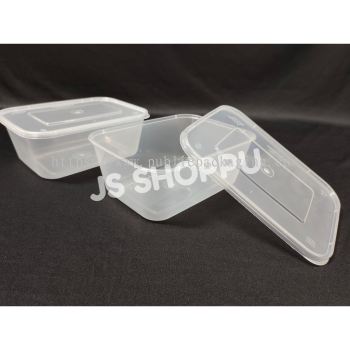 1500ml Rectangular Plastic Disposable Food Container (50pcs+-)