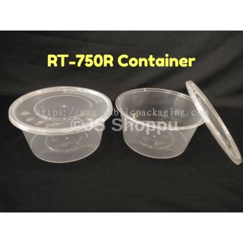 750ml Round Disposable Plastic Food Container (50pcs+- )