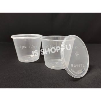 30oz Round Disposable Plastic Food Container (50pcs+- )