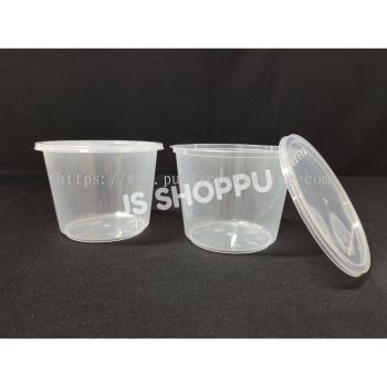 25oz Round Disposable Plastic Food Container (50pcs+- )