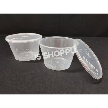 20oz Round Disposable Plastic Food Container (50pcs+- )