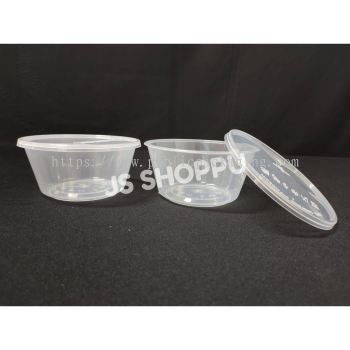 12oz Round Disposable Plastic Food Container (50pcs+- )