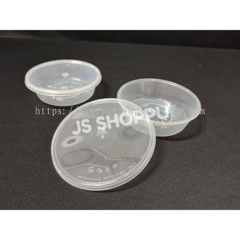 225 Round Disposable Plastic Food Container (50pcs+- )