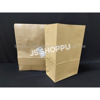 Paper Bag 8S (Paper Top) / Beg Kertas Coklat / Goodies Bag / Gift Bag